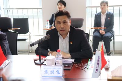 1.互聯(lián)共建學黨史——雄安集團基礎(chǔ)建設(shè)公司副總經(jīng)理、黨支部副書記戴鴻飛講黨課