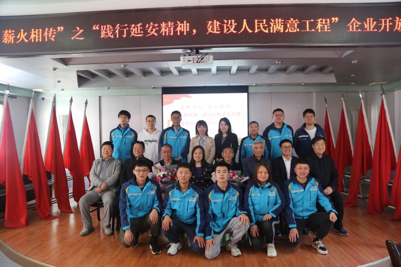 6.座談會(huì)現(xiàn)場合影留念