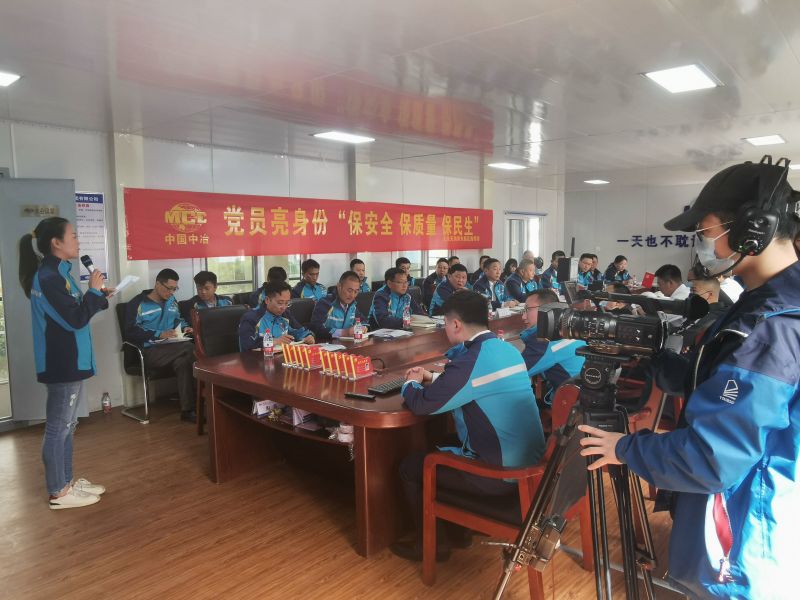 2活動(dòng)全景