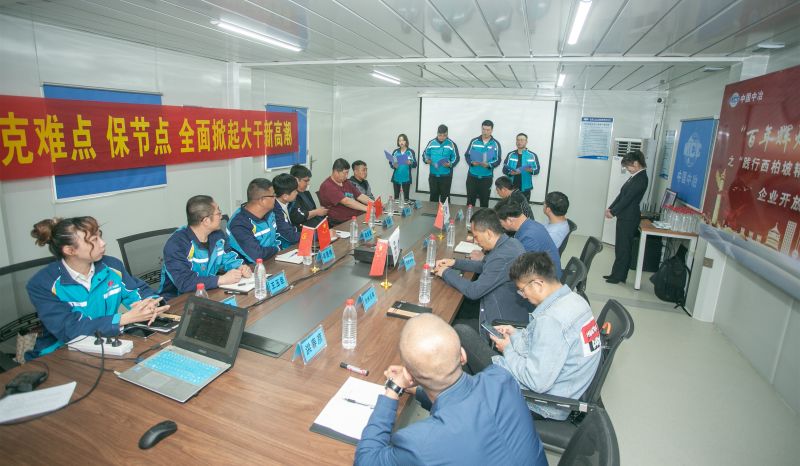 3.學(xué)黨史——項(xiàng)目青年團(tuán)朗誦詩(shī)歌《西柏坡精神頌》