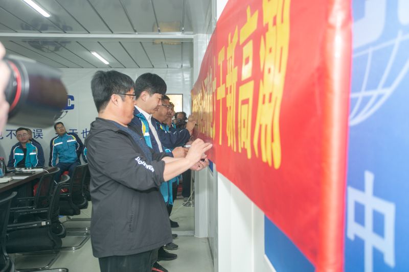 4.悟思想——業(yè)主及項(xiàng)目管理人員簽字承諾