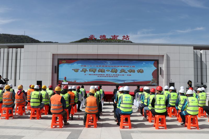 1.專題企業(yè)開(kāi)放日宣傳活動(dòng)現(xiàn)場(chǎng)