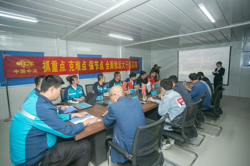 2.專題企業(yè)開放日宣傳活動